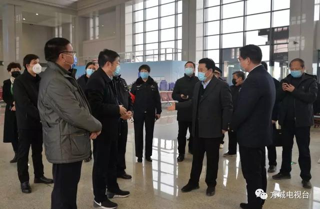 方城县委书记褚清黎深入郑渝高铁方城站督导疫情防控工作