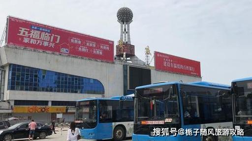 原创湖南娄底市主要的四座火车站一览