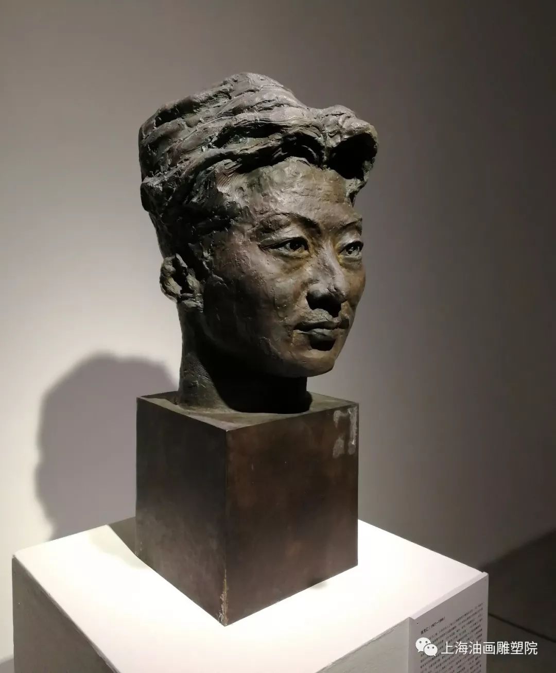 张充仁《聂耳躯干》 铜 28×35×37cm 19831903年出生于江苏宜兴.