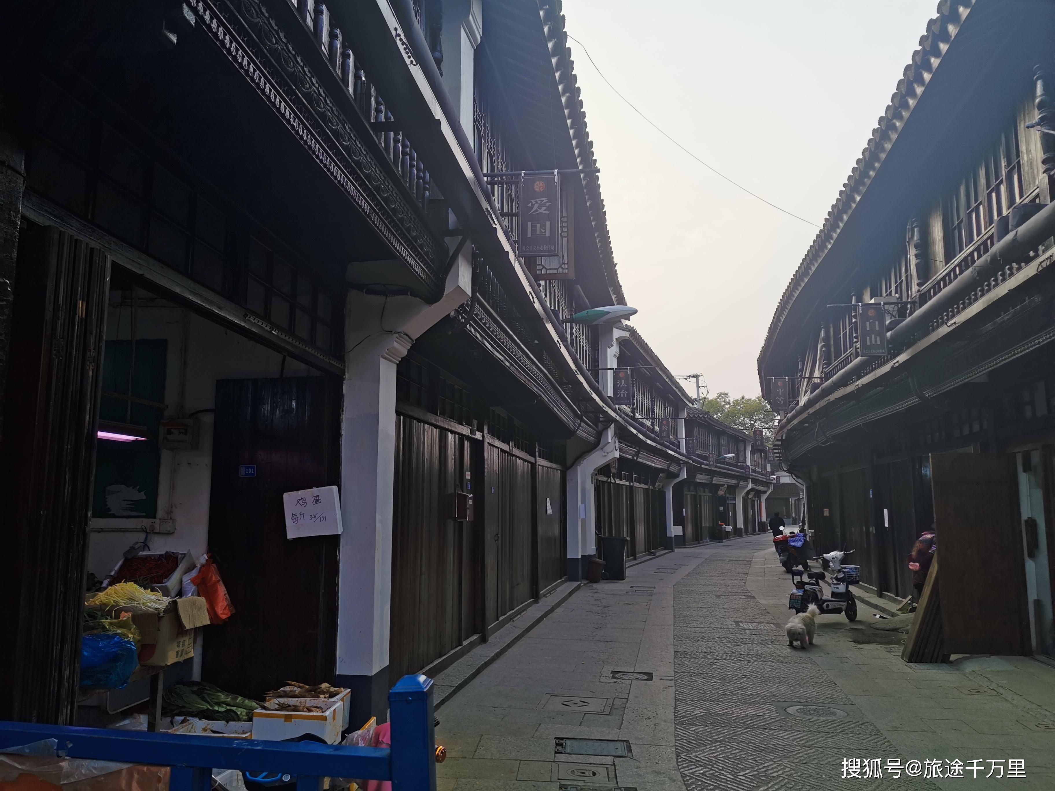 庄行古镇之庄行老街