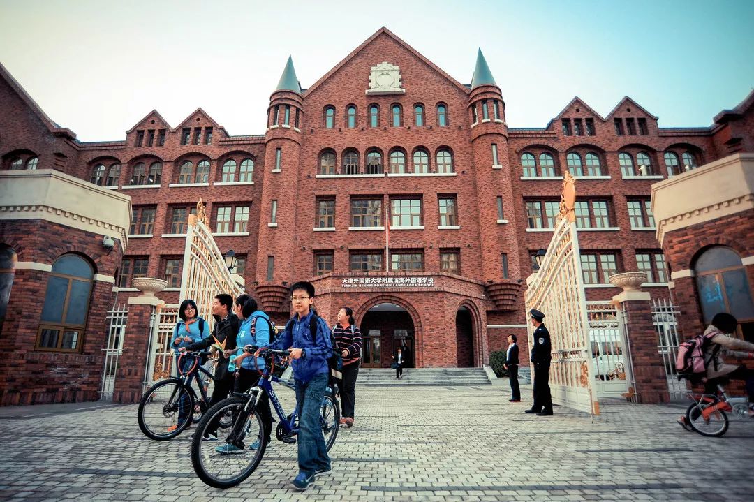 天津外国语大学附属滨海外国语学校一起来看看生态城各中小学还做了