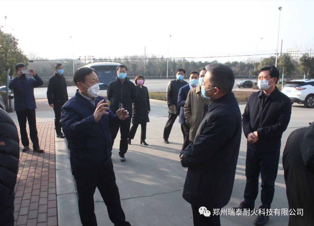 新密市委副书记,市长张红伟到郑州瑞泰督导疫情防控工作