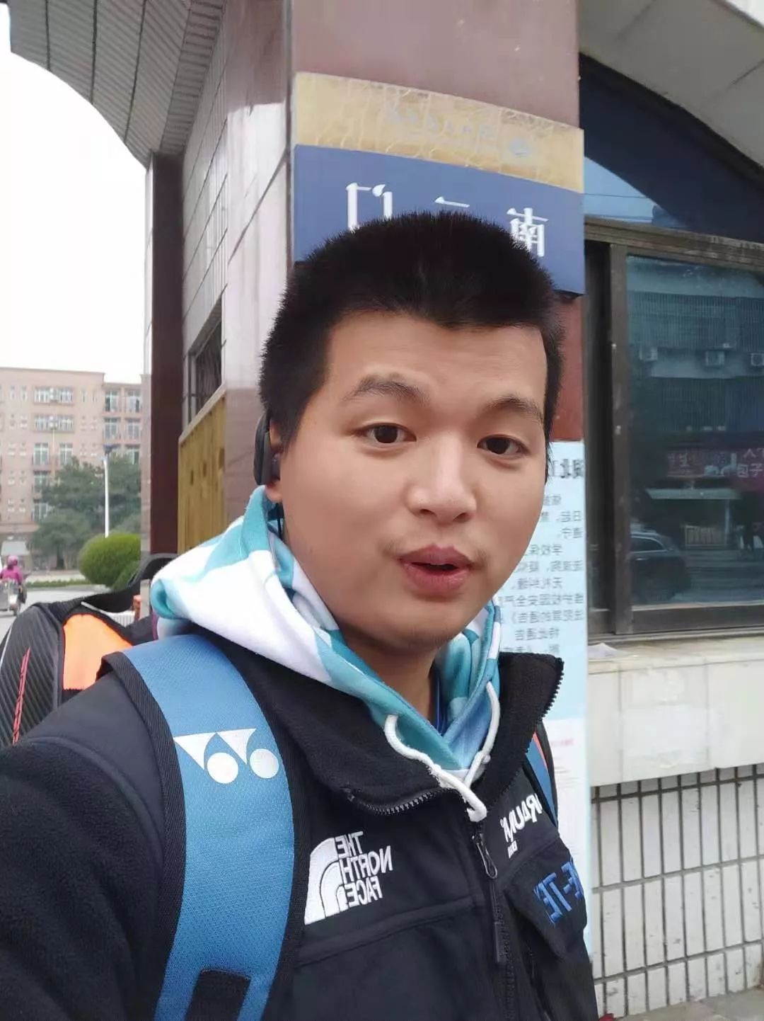 湖工00后战疫青年大一