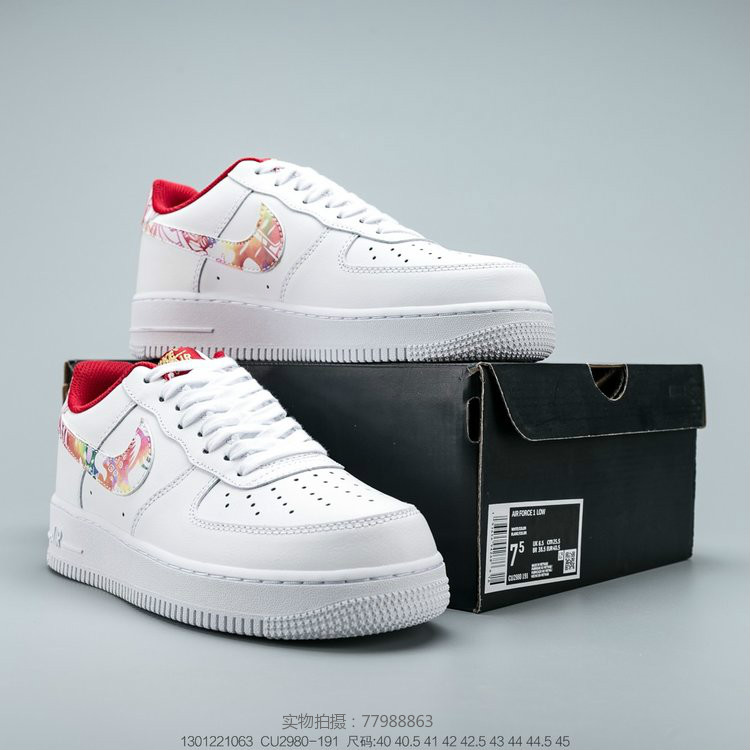 耐克 air force 1"鼠年限定配色"中国龙 灯笼图案,满满中国风!