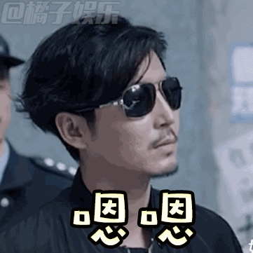 361_361gif 动态图 动图