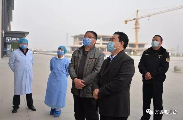 方城县委书记褚清黎深入郑渝高铁方城站督导疫情防控工作