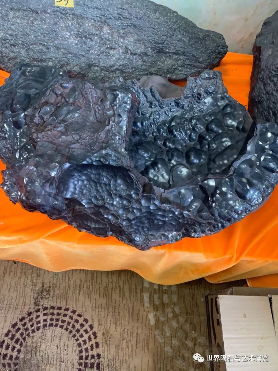 新疆张玉峰先生陨石收藏博览