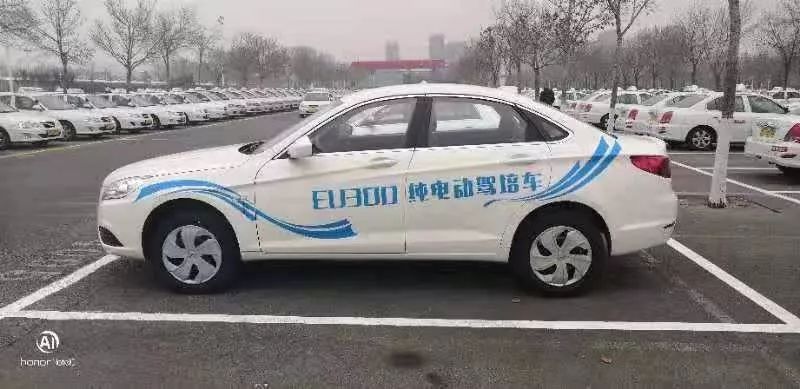 4000台beijing-eu300纯电动智能驾培车将于2月投放东方时尚驾校