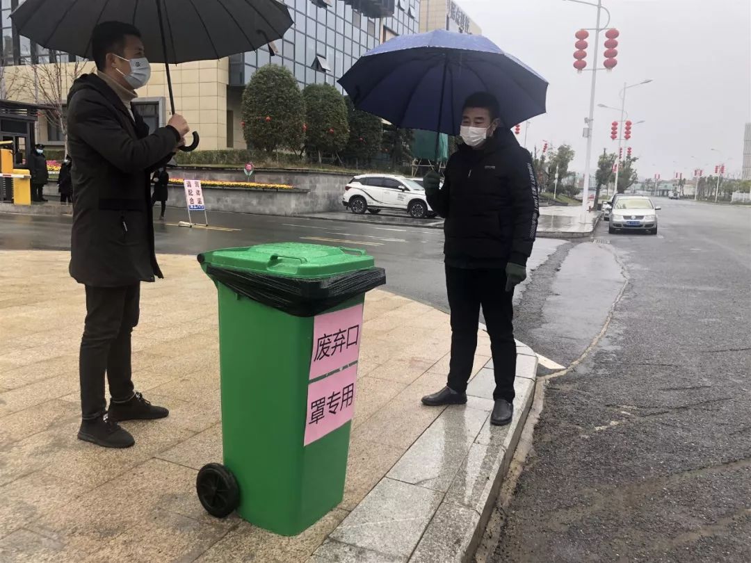 范建良实地检查督导中心城区各地废弃口罩收集处置工作落实情况