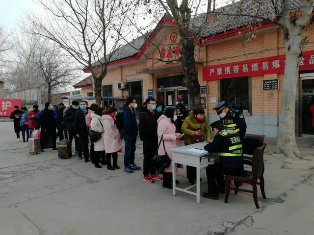 危难之处显身手——澄城县运管所党员干部抗击疫情一线见闻