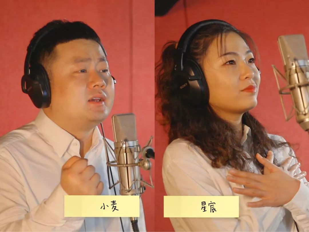 王潇,宏亮,六六,叶培隆,小翊,石坚,佳美,亚东,太一演唱者山西省流行