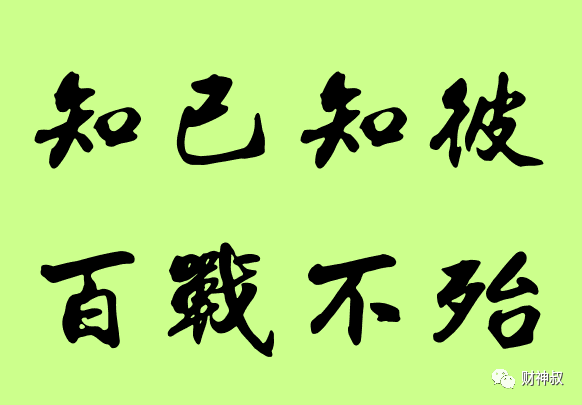 作为本次战疫中不可或缺的一份子,我们只有知己知彼,才能百战不殆.