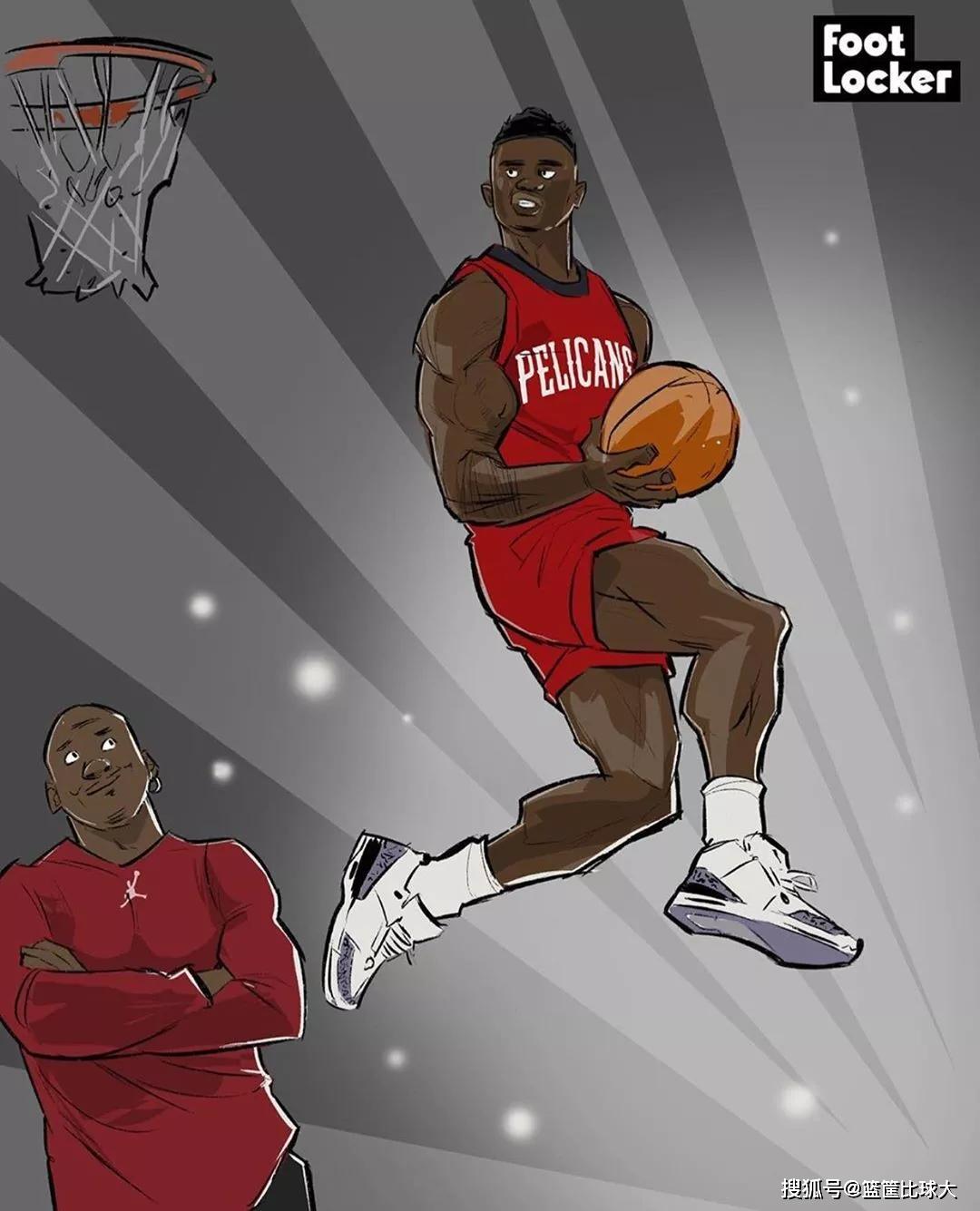 天赋异禀的胖虎锡安威廉姆森霸气漫画欣赏