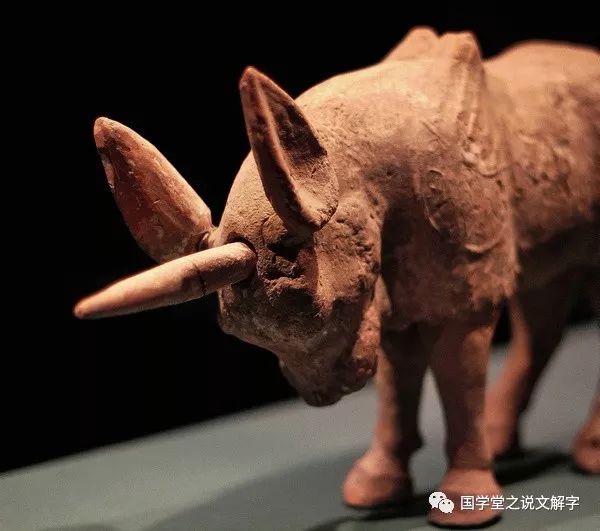说文解字:法,在古代是一头怪兽的化身,看谁违法就一口吃了他_诉状