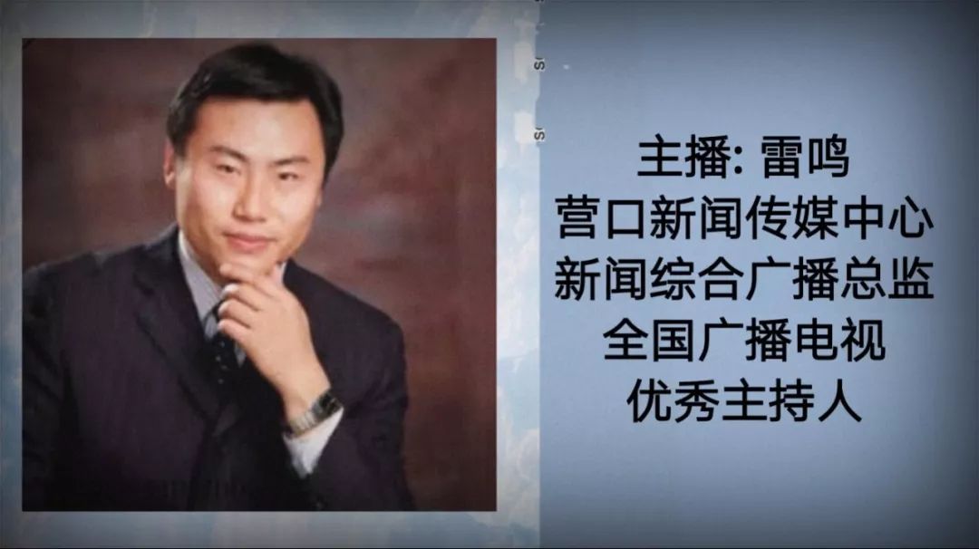 悦读 | 用笔和声音,送去寒冬里春天的力量(播音:杨帆 雷鸣)