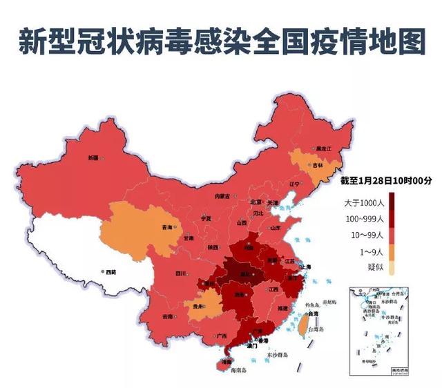 1月疫情地图图片