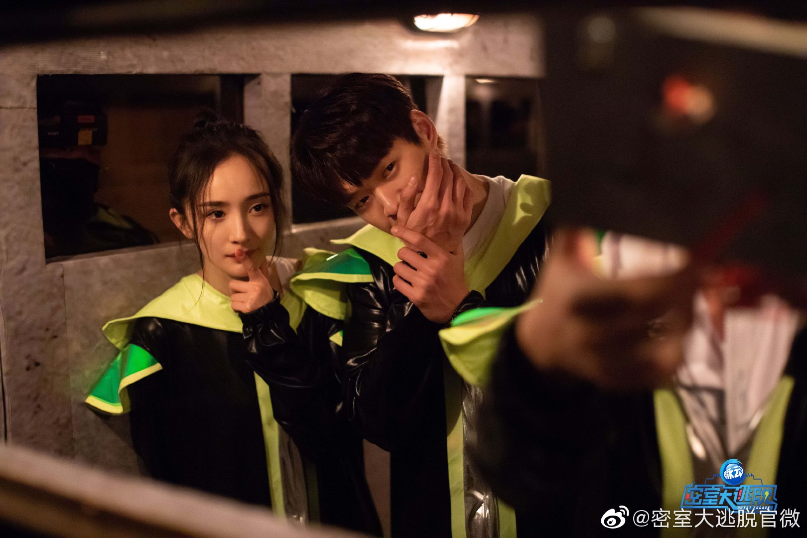 杨幂魏大勋邓伦三人之间关系通过这个节目可以看出来