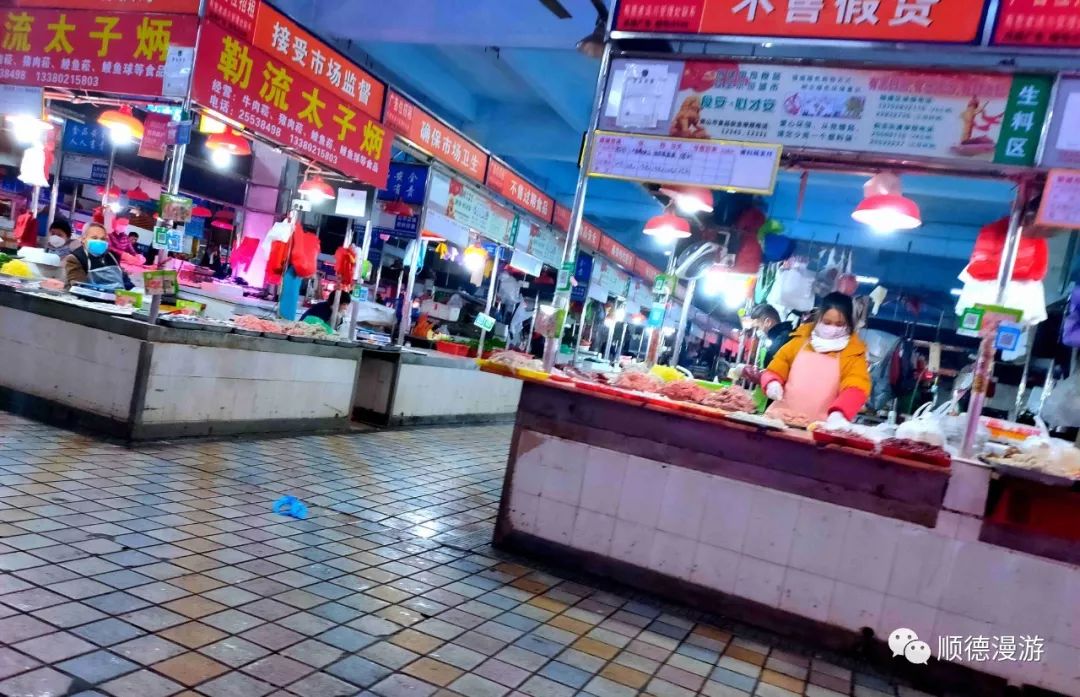 采蝶轩,粤诚饭店,勒流客运站,顺德农商银行,想家便利店,嘉洲城广场新