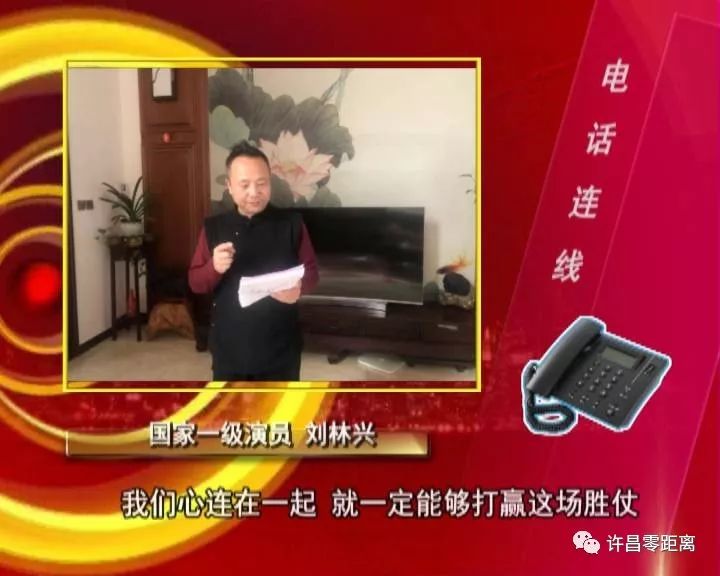 零距离聚焦团结艺心抗击疫情