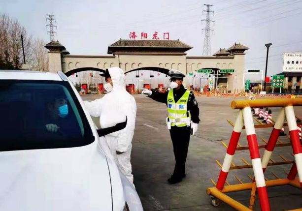 返程路上如何快速通过疫情查控点