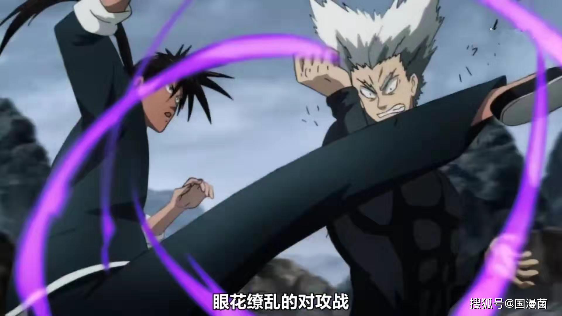 原创一拳超人饿狼与水龙谁更强一场vr游戏见真晓琦玉首轮便被ko