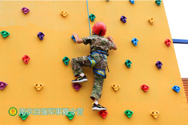 户外拓展夏令营少年儿童夏令营7天收费