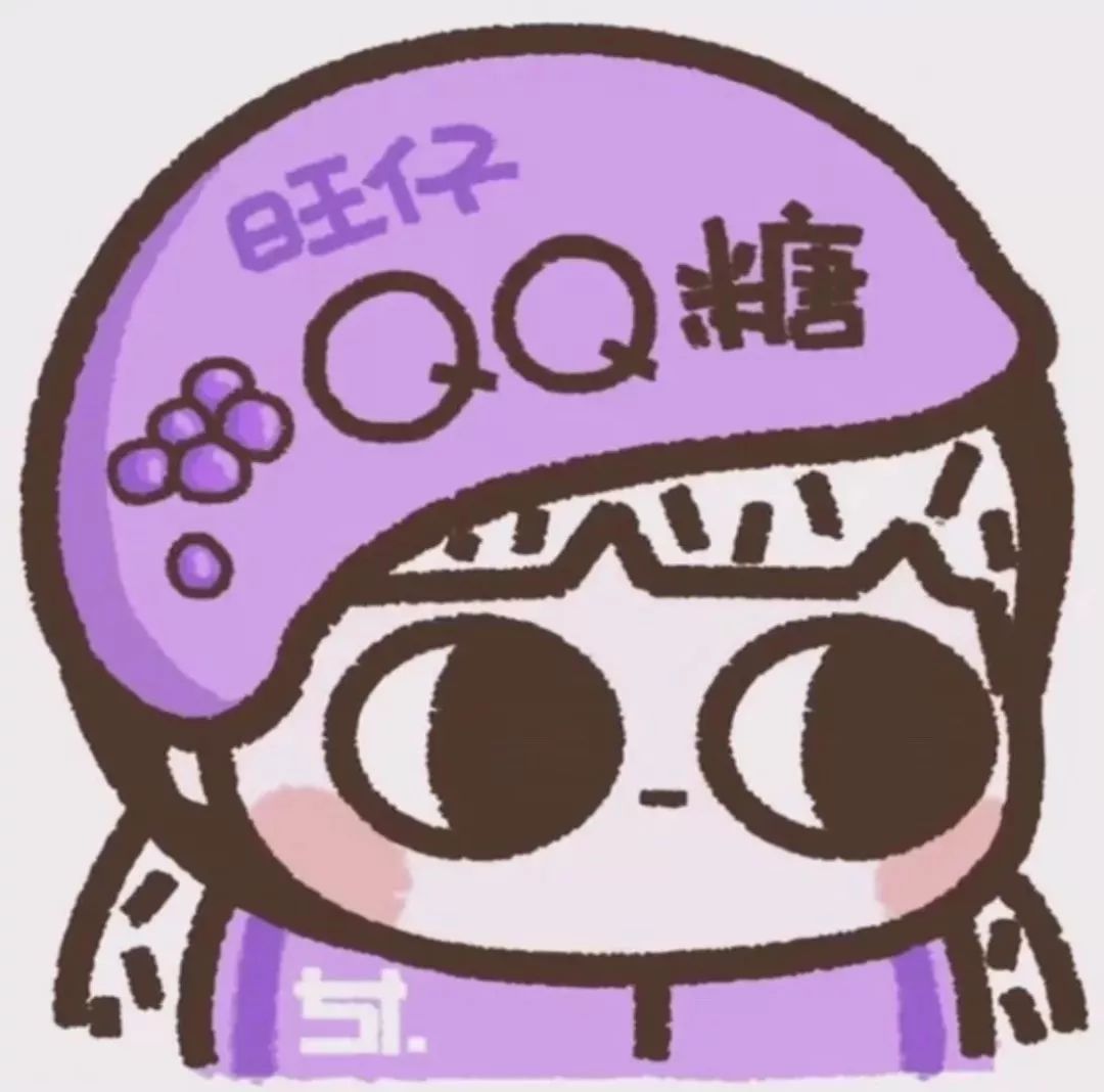 闺蜜头像九人组和十二人组罗熙旺旺人萌娃搞怪樱桃小丸子喝奶茶小人