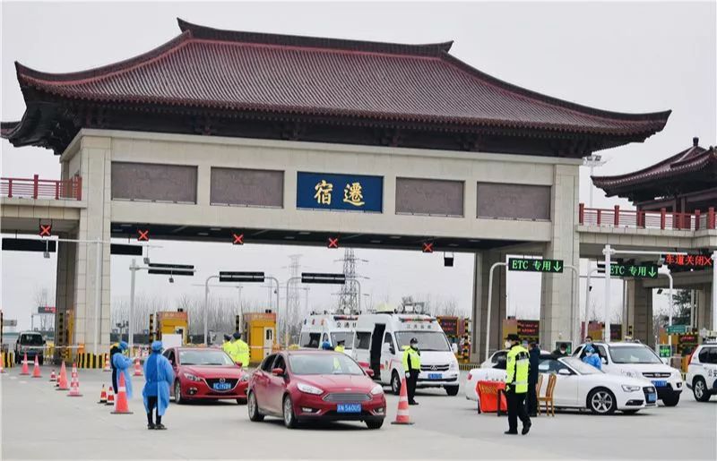 抗疫时刻守一道门护一城人