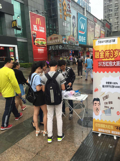 对于"地推"你想知道的都在这里!_推广