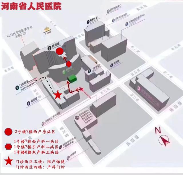 河南省人民医院地图图片