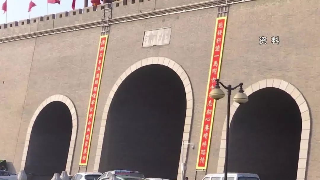 三幅对联贺大年自是武威好风光