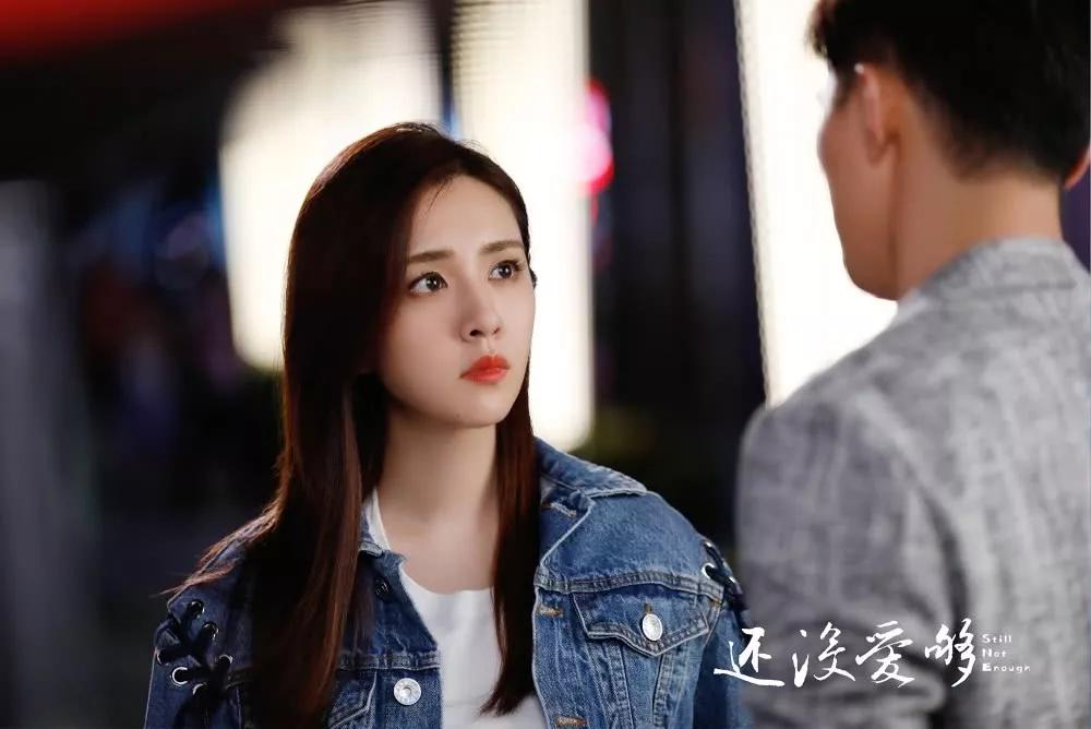 这部电视剧何以创近年双台拼播收视率新高