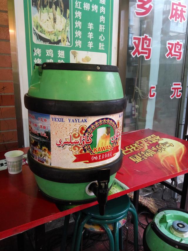 原创去了新疆两次还想去吸引我的不仅是美景还有那带不走的卡瓦斯