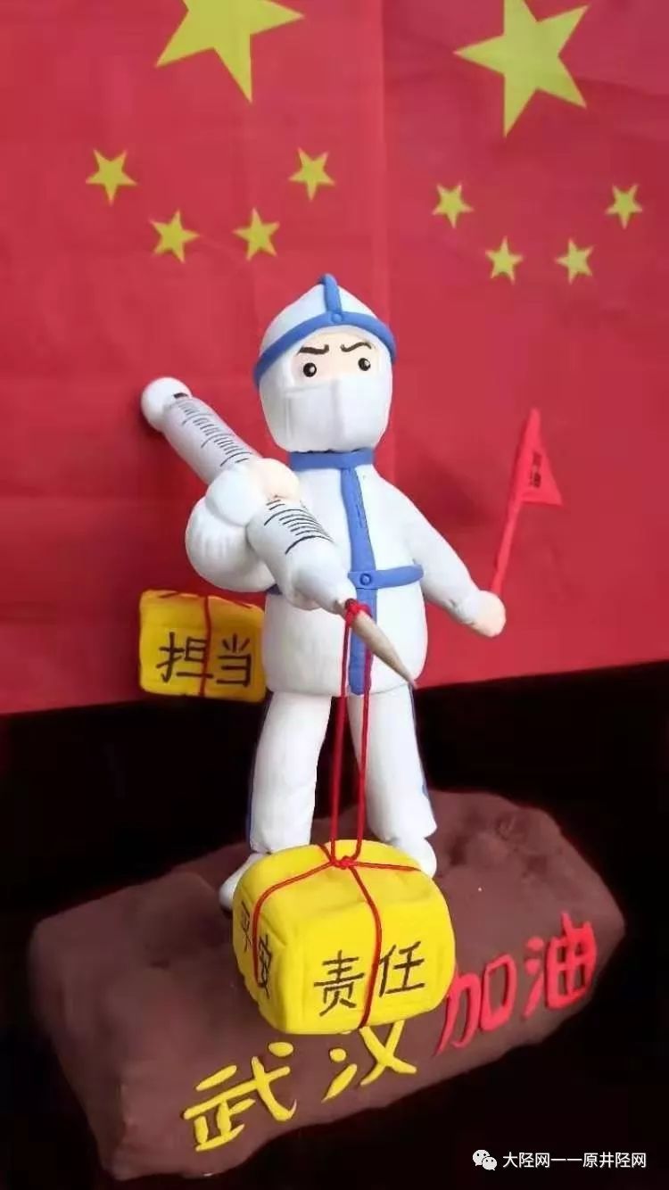 感动!井陉泥塑非遗传承人熬夜制作手工艺品防疫情