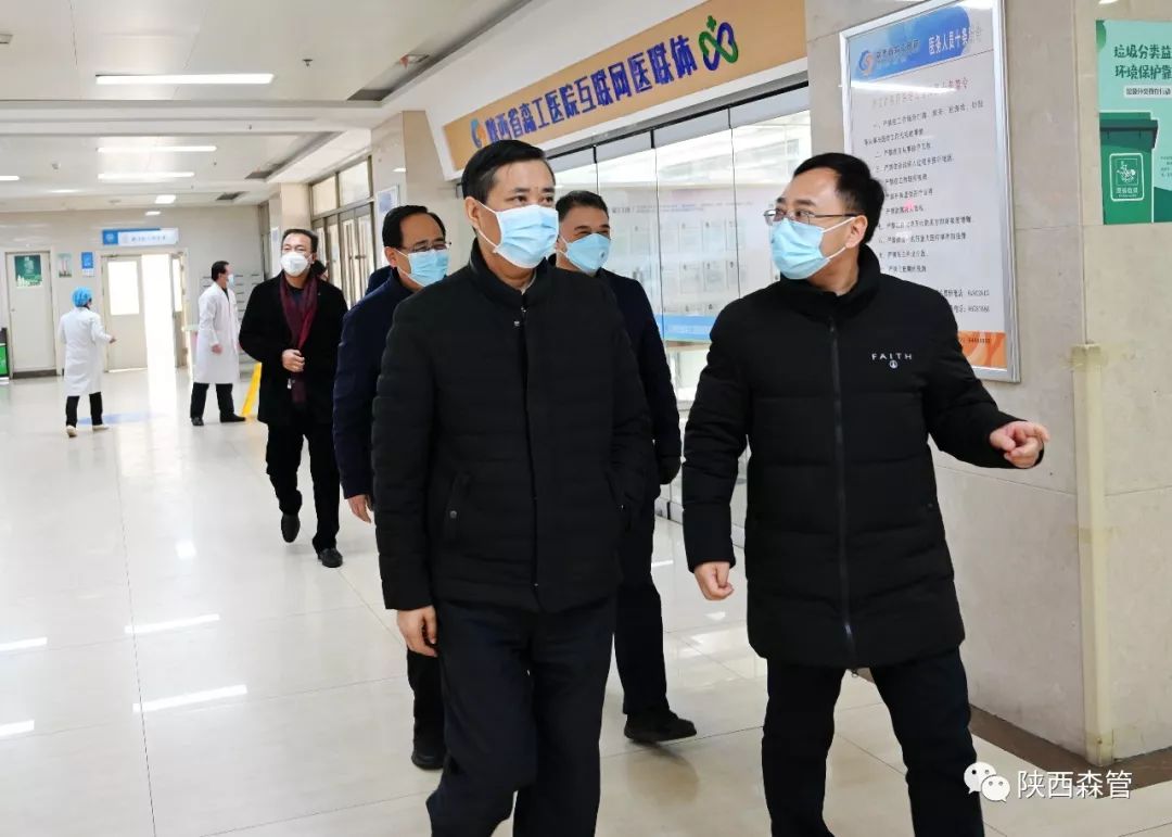 森管简讯袁朗到省森工医检查指导疫情防控工作