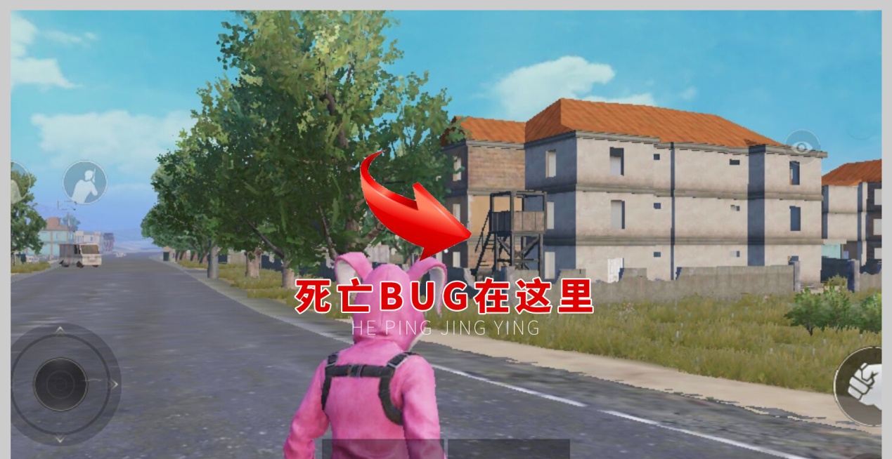 和平精英y城惊现死亡bug玩家卡在这里动弹不了等死