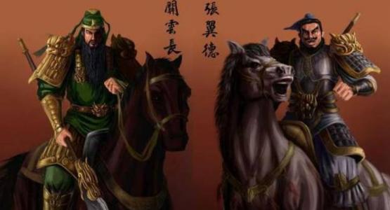 关羽张飞都是"万人敌",为何都不得善终?因为他们有着致命缺点_刘备