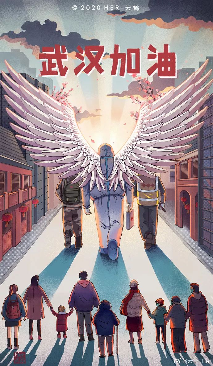 泪目,用插画向医护人员致敬!