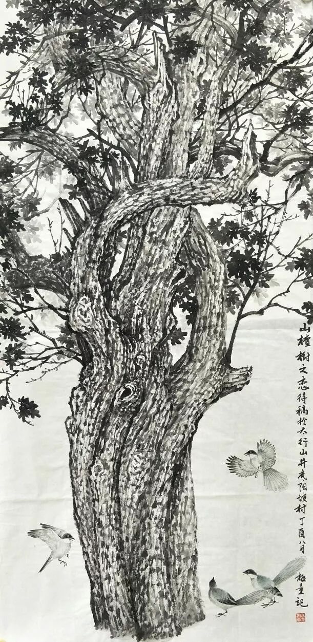 中国画《山楂树之恋》