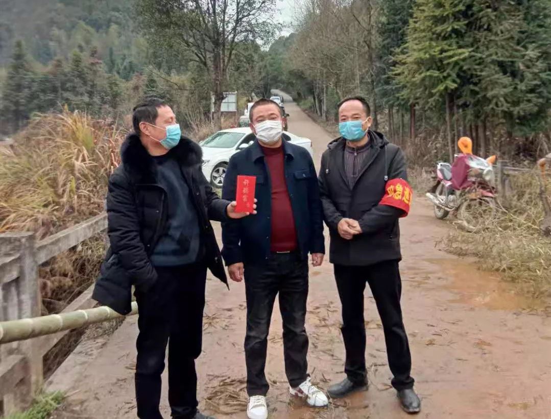 许村镇新冠肺炎防控工作动态2月3日