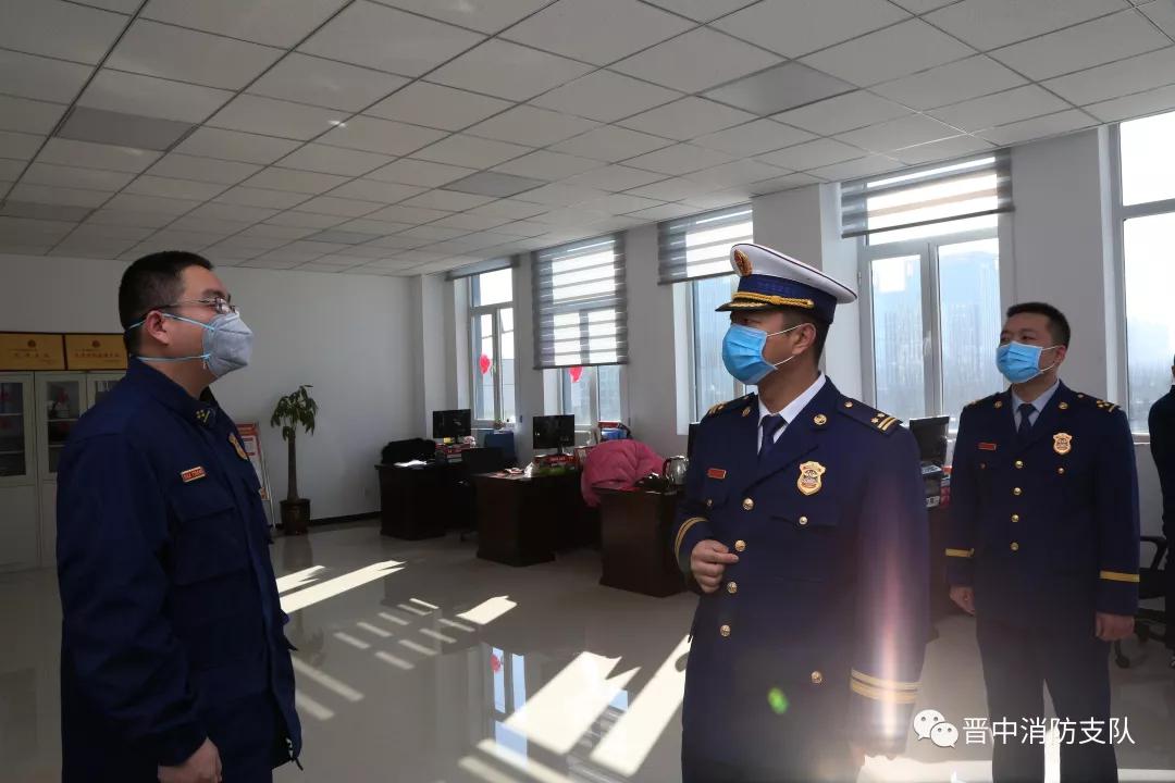 高磊支队长深入基层消防队站检查指导疫情防控期间安全防范工作