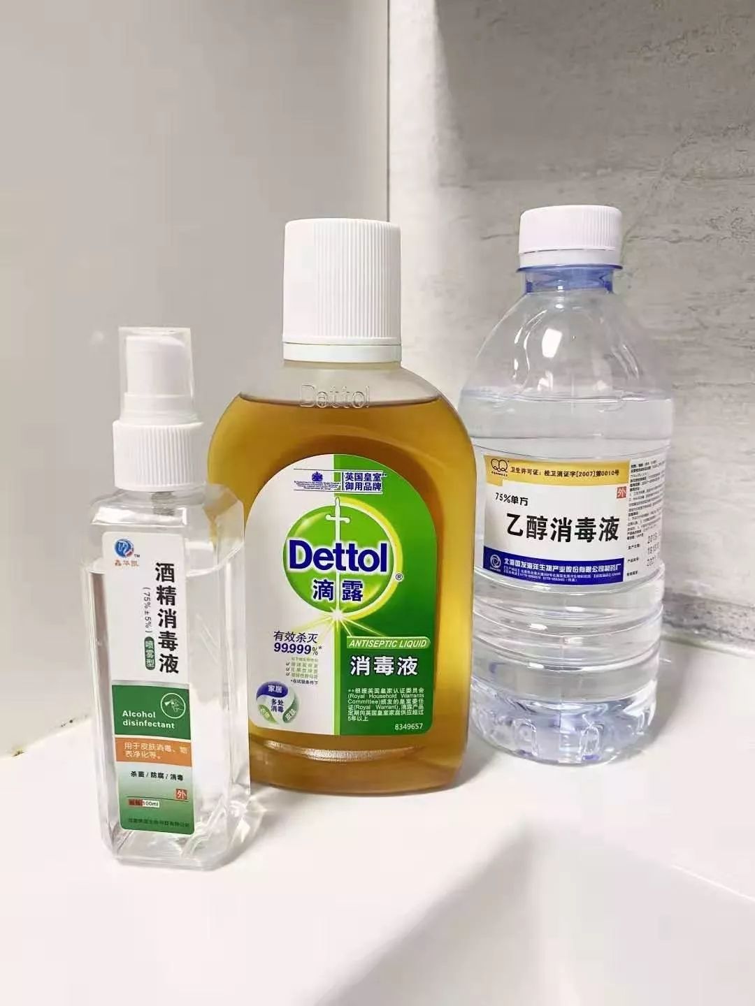 快要上班了,日常办公室怎么防护新型冠状病毒感染?_消毒