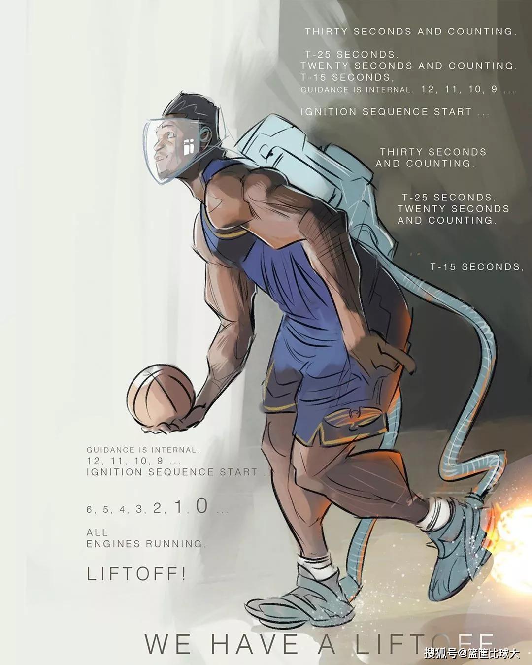 天赋异禀的胖虎锡安威廉姆森霸气漫画欣赏