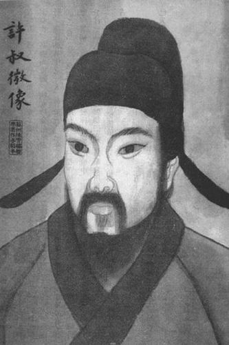 蒲辅周刘渡舟胡希恕等9位名家教你用经方一剂退热