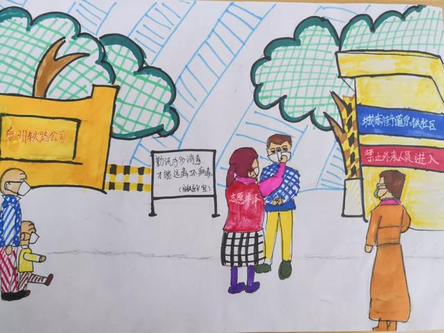 点赞南方路机捐款百万男孩创作漫画赠予社区