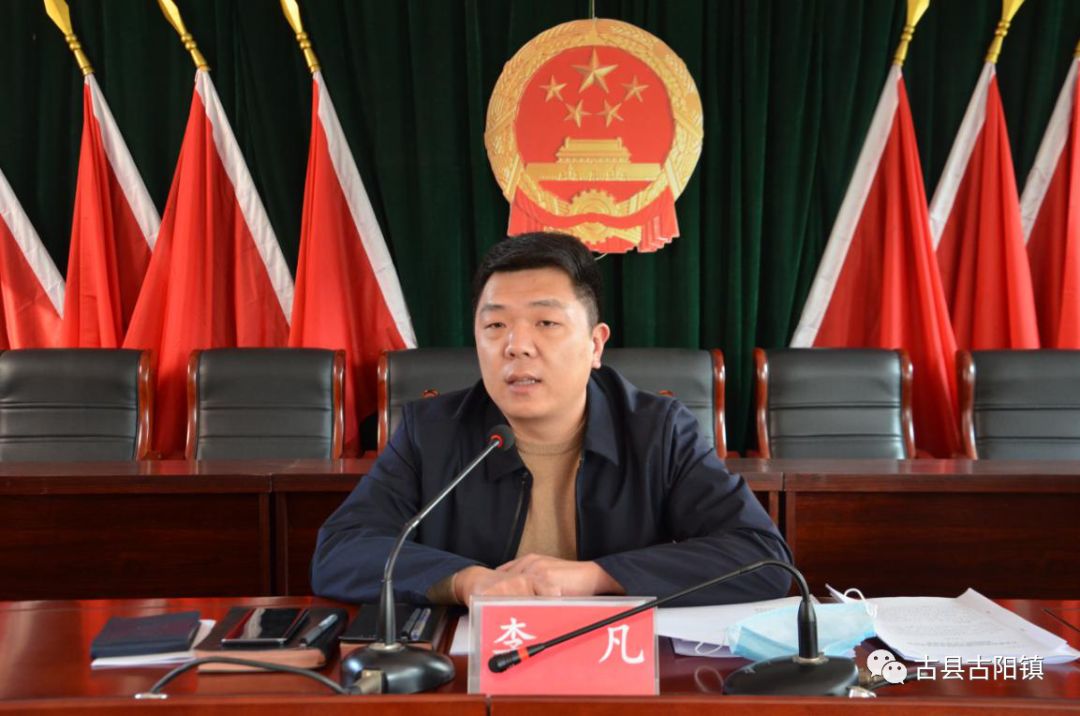 市委书记董一兵,县委书记庞明明关于疫情防控工作的最新指示精神,并