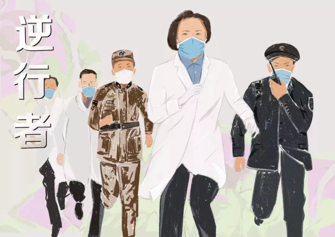 孙正雯《白衣天使抗击新型肺炎》美术学院曲阜师范大学翻译学院张慧华