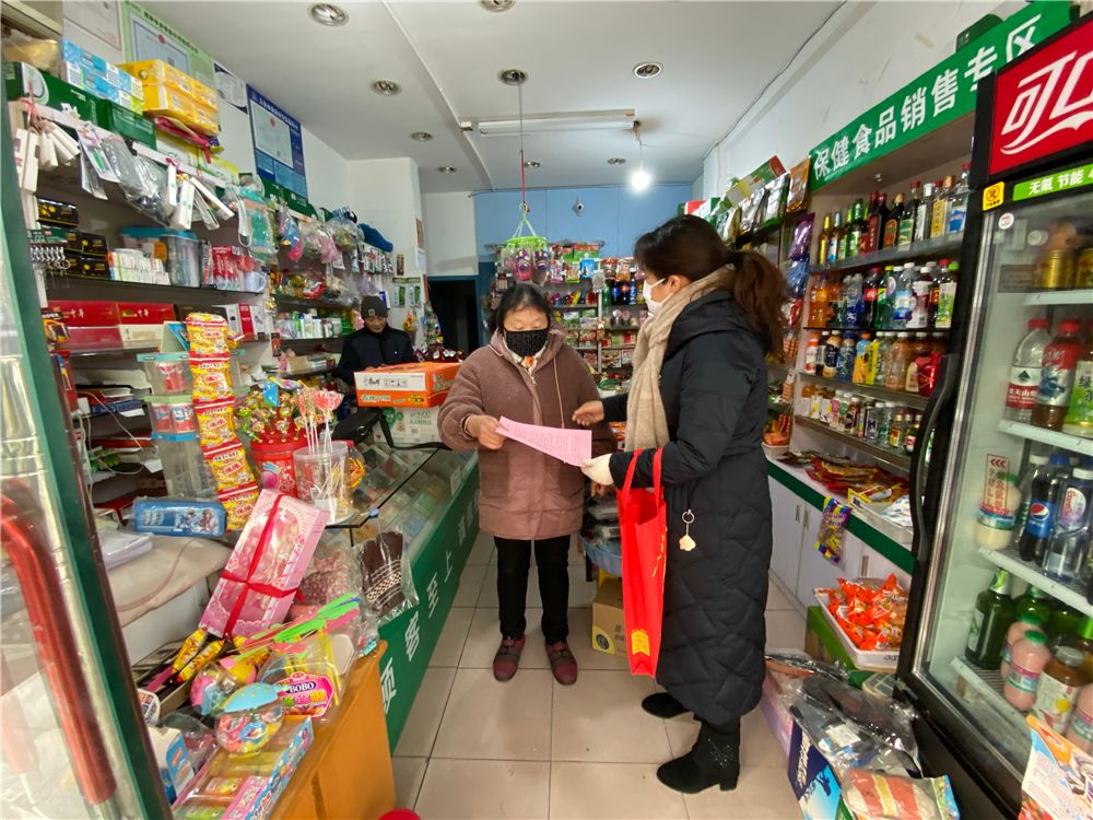  太仓政府疫情补贴1000元(疫情补助发放政策规定)