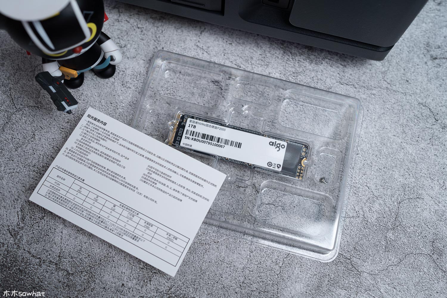 高性价比nvmessd爱国者p2000nvme固态硬盘装机体验