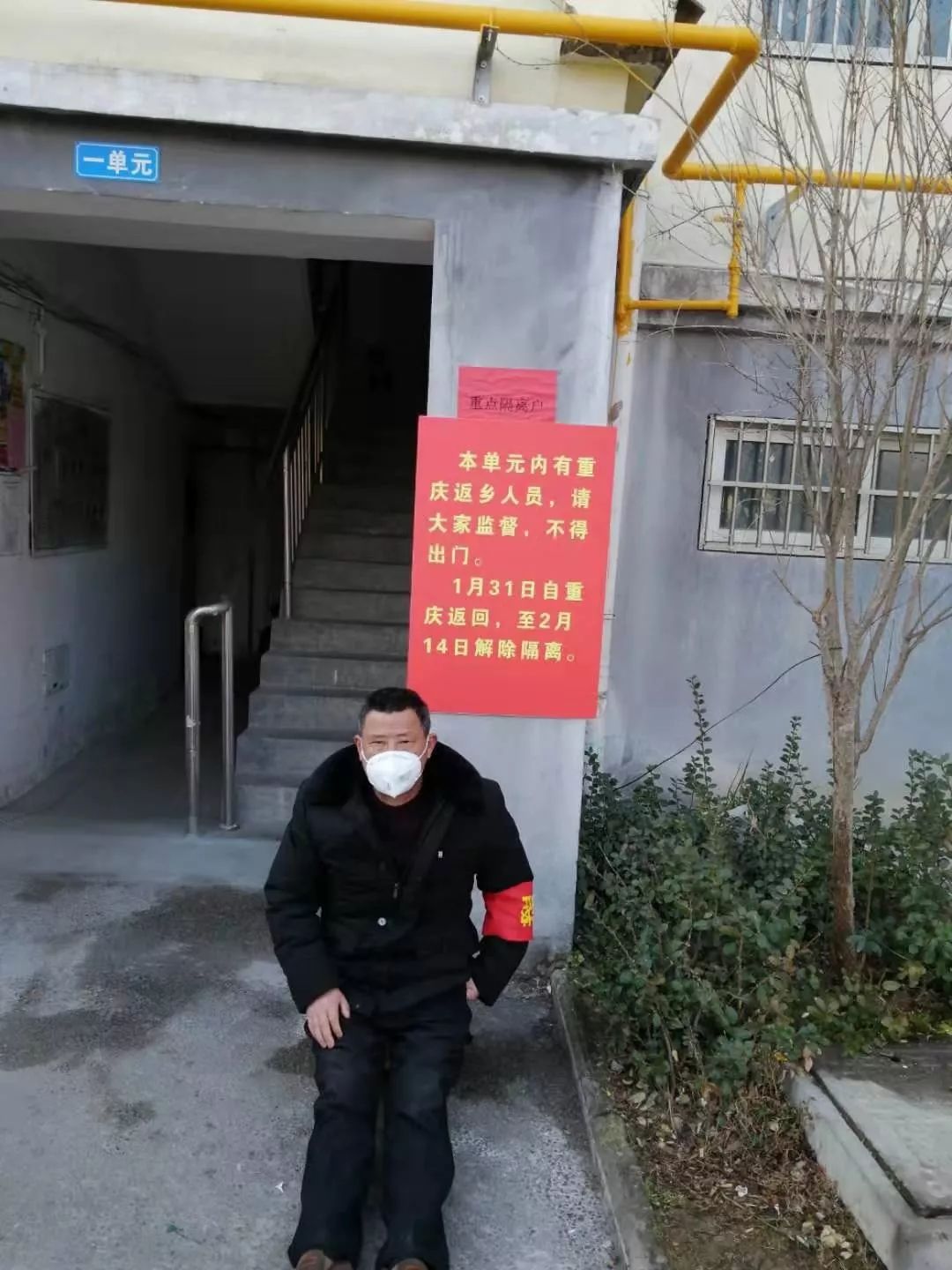宿豫抗击疫情进行时下相街道实施六有管理筑起防疫工作最强防线